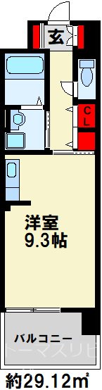 グランドール到津フォレスト 901号室 間取り