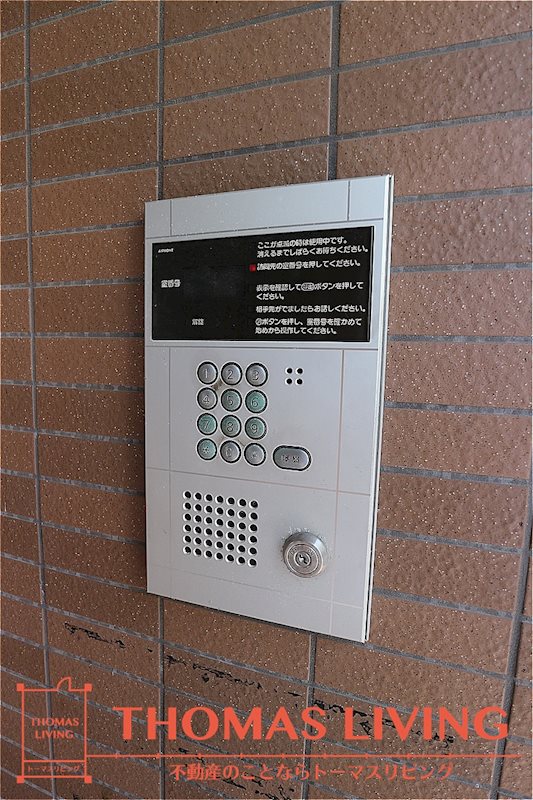 STY-1マンション その他1