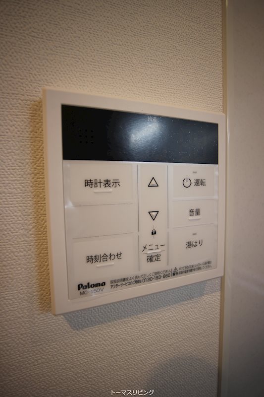 リンデンバウム京町 その他6
