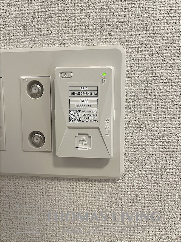 アイビーシャルムコート その他設備