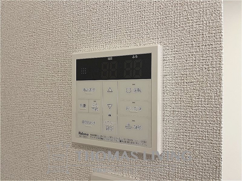 アイビーシャルムコート その他設備