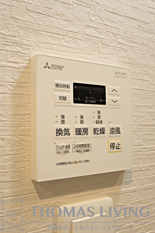オーヴィジョンQULAS小倉金田 その他11