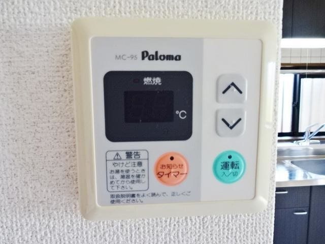 グリーン・ルミナス その他6