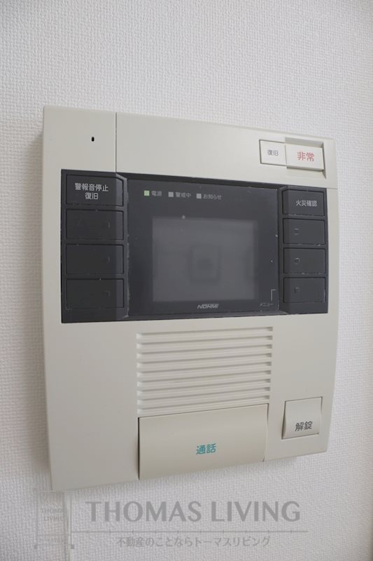 プルーム真鶴 その他4