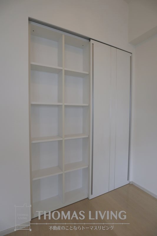 プルーム真鶴 その他13