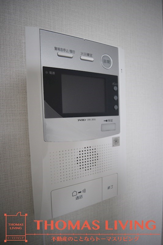 アクシオ北九州 セキュリティ