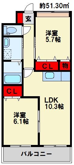 ヴィラージュ真名子 103号室 間取り