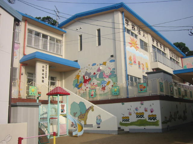 パラシオ二島 周辺画像5