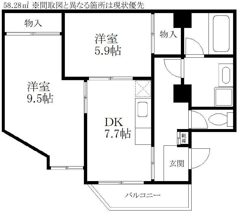 プレアール若園 101号室 間取り