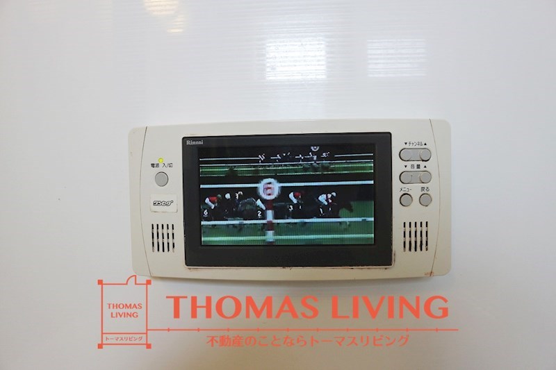 グリーンハウスⅠ棟 その他設備