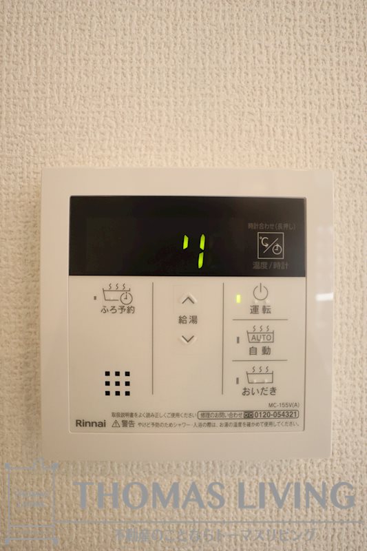 Hau`oli Residence(ﾊｳｵﾘﾚｼﾞﾃﾞﾝｽ) その他3
