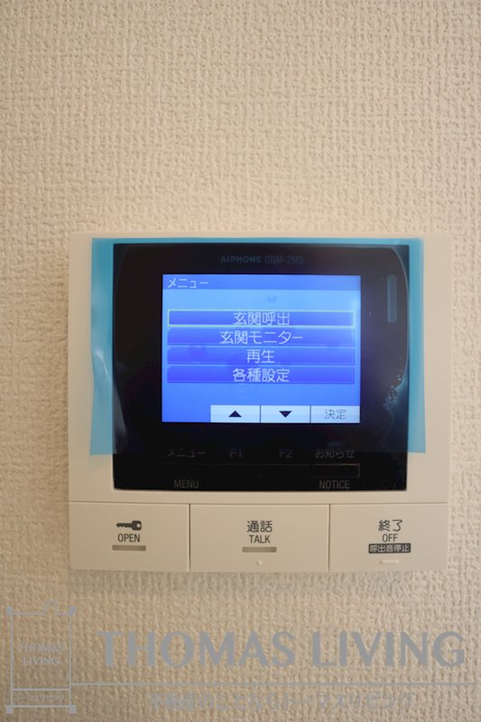Hau`oli Residence(ﾊｳｵﾘﾚｼﾞﾃﾞﾝｽ) その他4