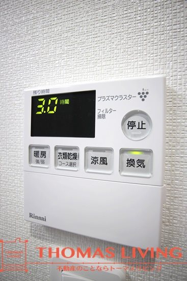 ザ・レジデンス香春口三萩野駅前 その他4