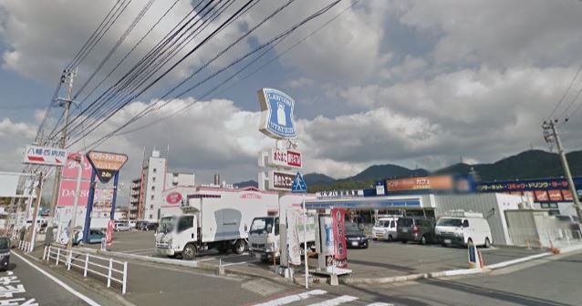 グランドステージⅠ 周辺画像1
