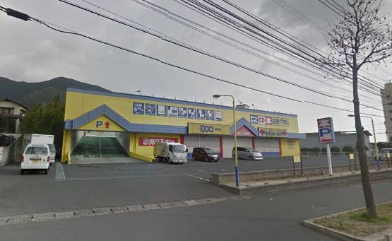 ペルル湯川新町壱番館 周辺画像3
