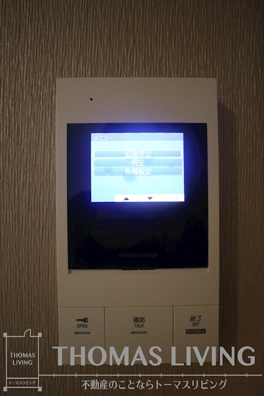 ル・シエル その他5