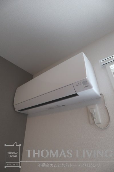 トレス古前 その他設備