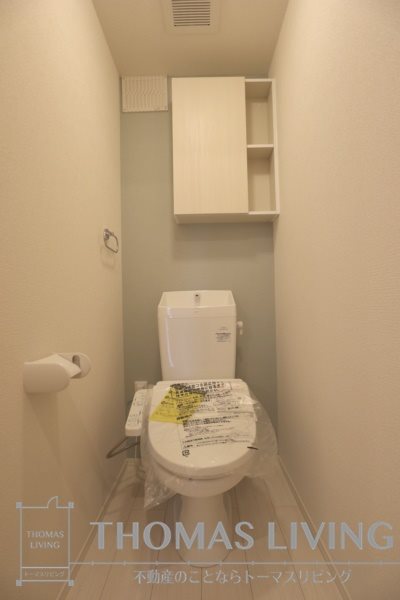 トレス古前 トイレ