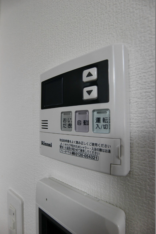 ビクトワール歯大前 その他設備