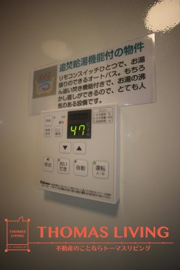 門司コートヤード その他9