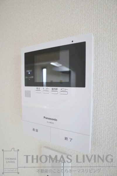 プランドールM その他4