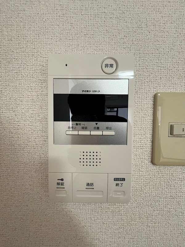 ＫＭマンション産医大前 その他3