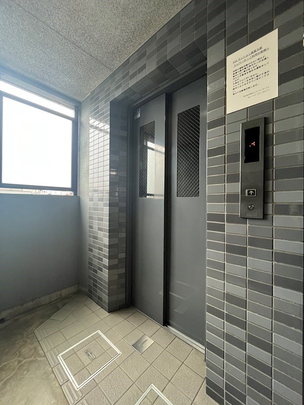 ＫＭマンション産医大前 その他12