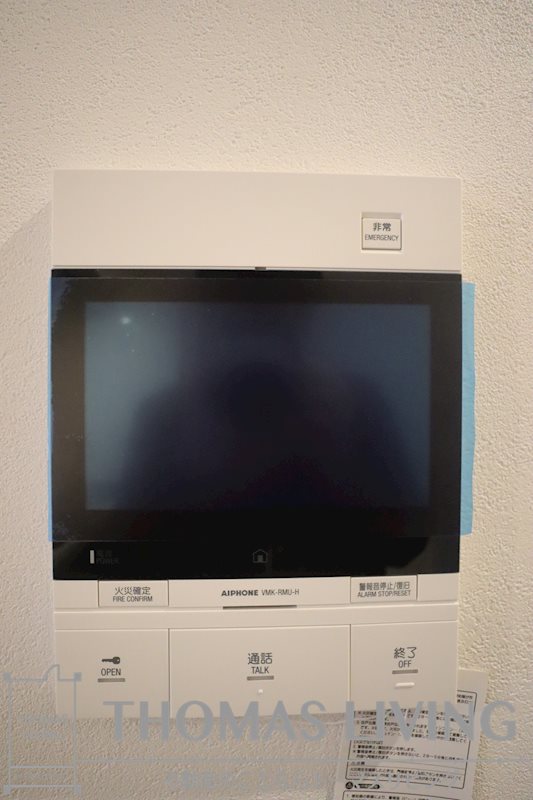 ALiSS堺町 その他5