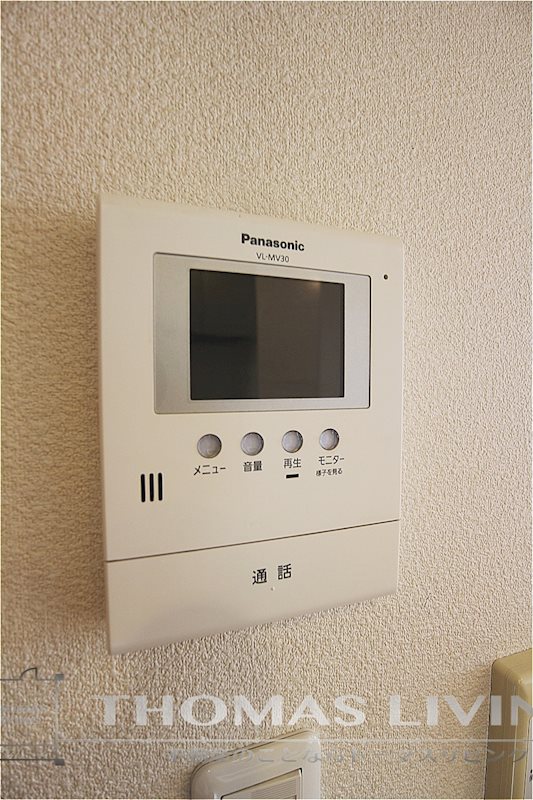 ロアーブル壱番館  セキュリティ