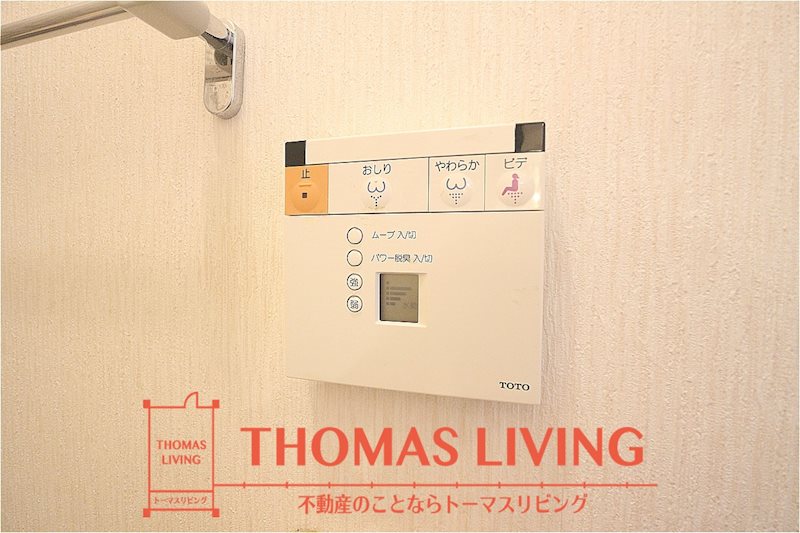 パークサイドリゾート東二島 その他22