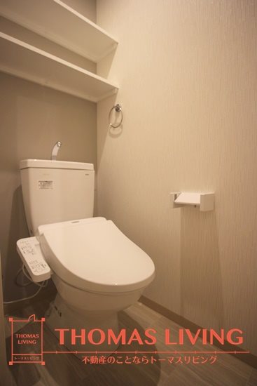 ウイングス西小倉 ≪オール電化≫ その他2