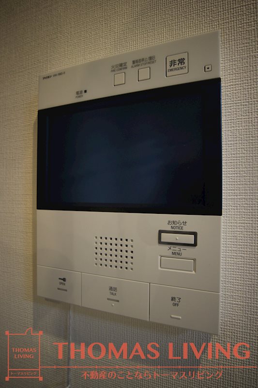 ウイングス西小倉 ≪オール電化≫ その他5