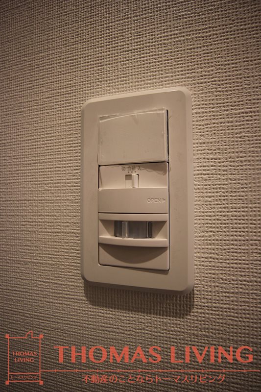 ウイングス西小倉 ≪オール電化≫ その他10