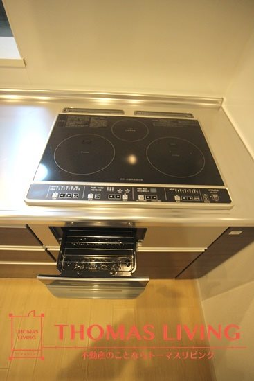 ウイングス西小倉 ≪オール電化≫ その他13
