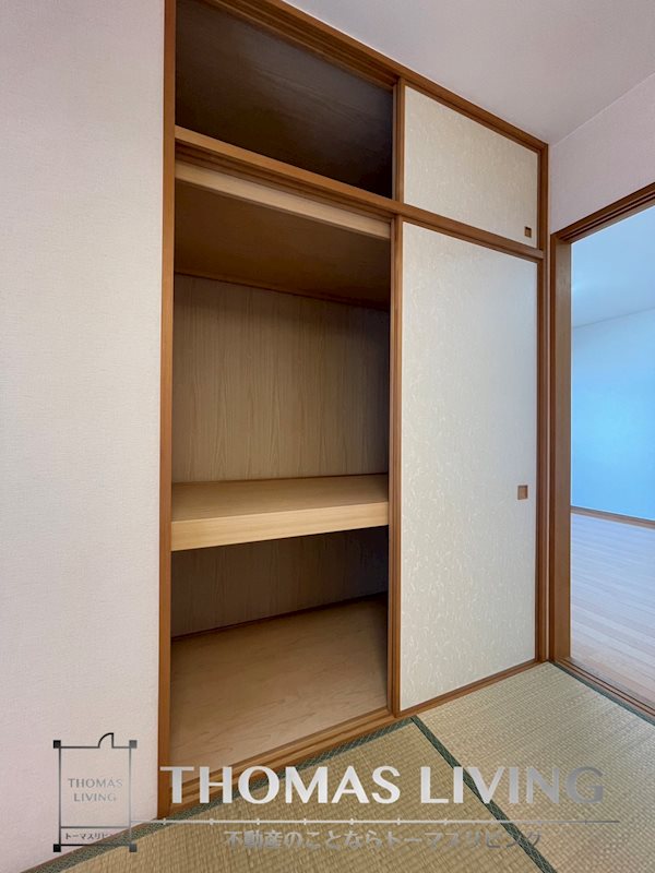 アクロス黒崎ロイヤルヒルズ 収納