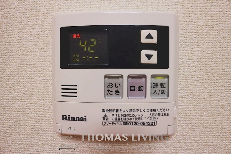 RENACE黒崎 その他13