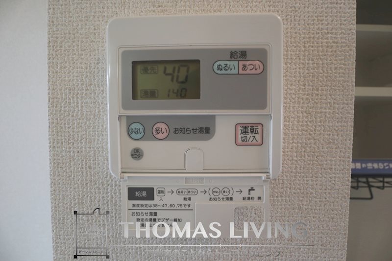 ルーチェ  その他12