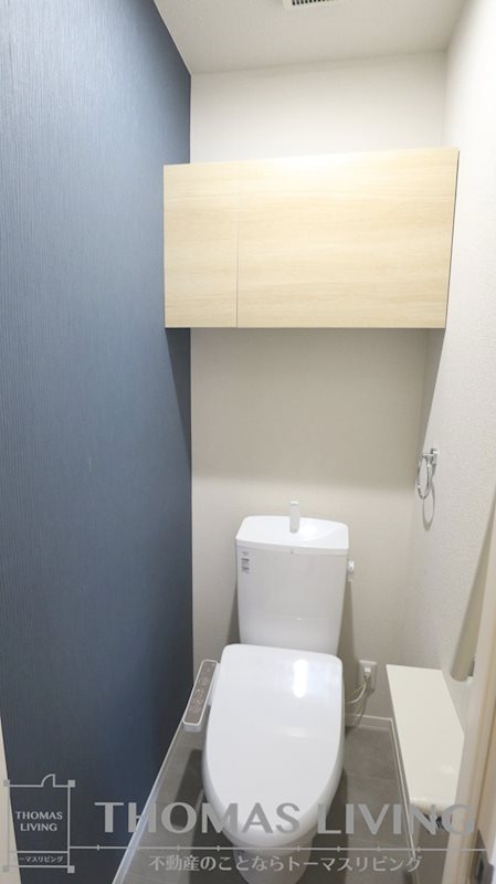 アルカディア F棟  トイレ
