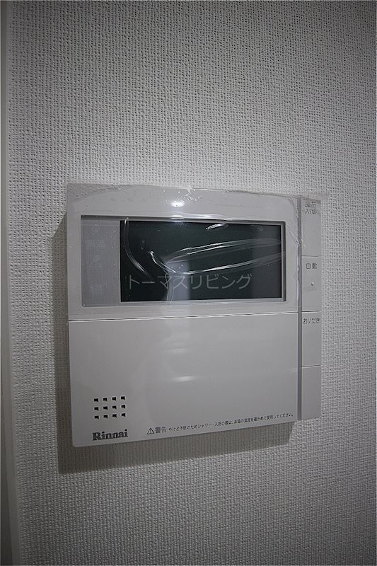 メディアパークⅧ その他設備