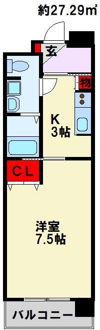 アースコート桜通り 304号室 間取り