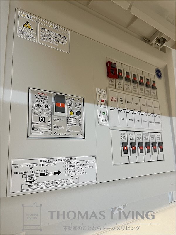 TGボナール浅川台 A棟 その他6