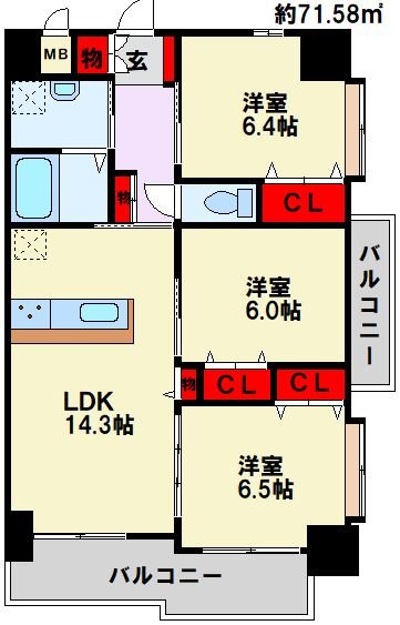 TGボナール浅川台 A棟 1401号室 間取り