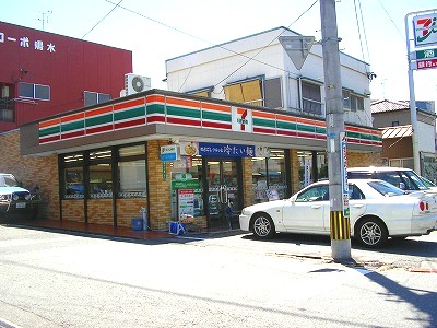 岡田町戸建て D棟 周辺画像1