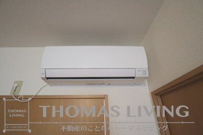 リバティヒルズ浅生Ⅱ その他設備