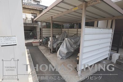 リバティヒルズ浅生Ⅱ その他共有部分