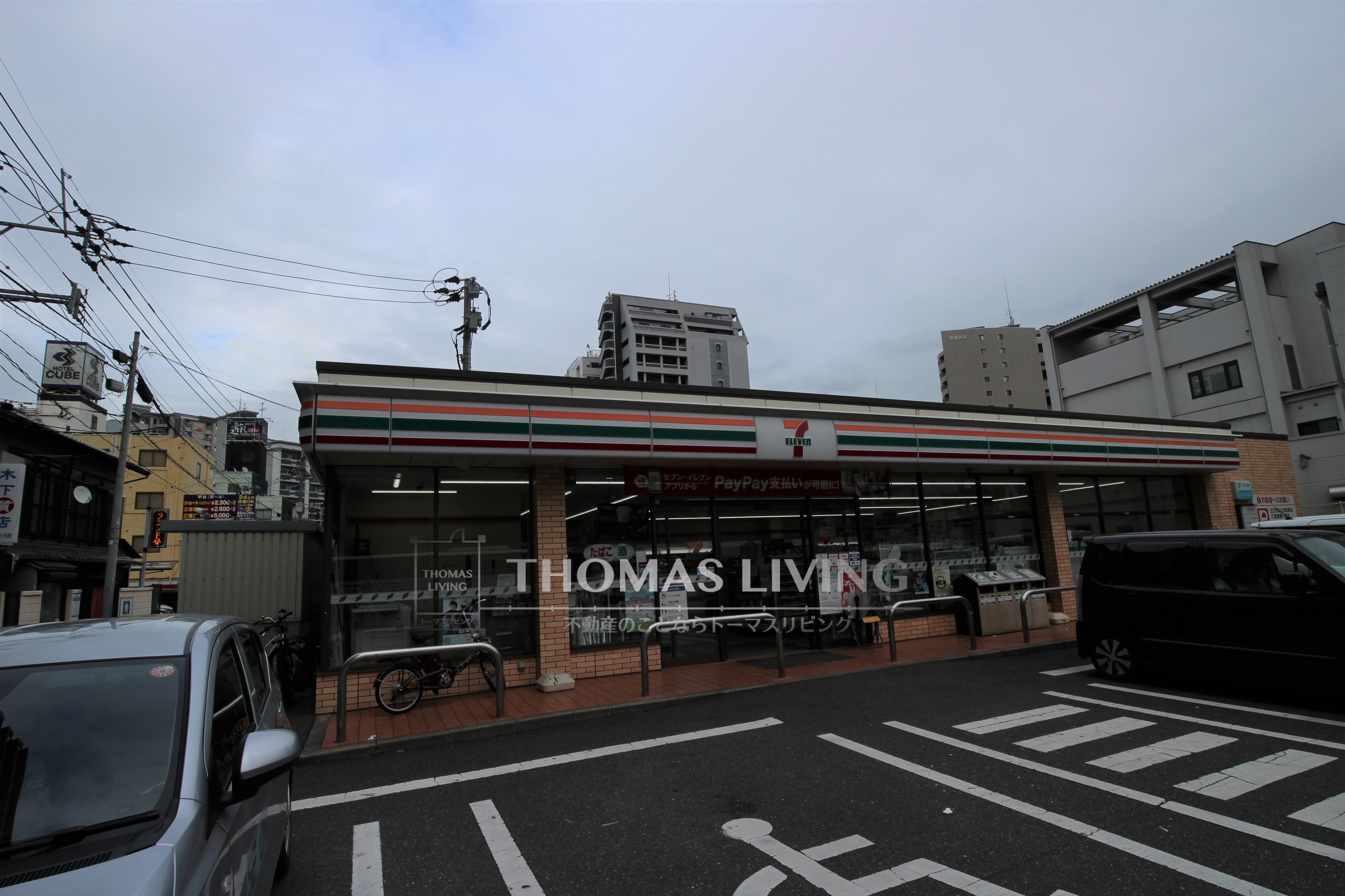 グランフォーレ小倉シティタワー 周辺画像1