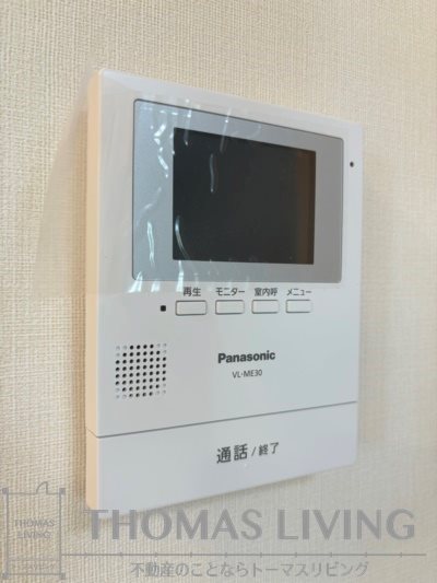 ラ・メゾンド浅生 セキュリティ