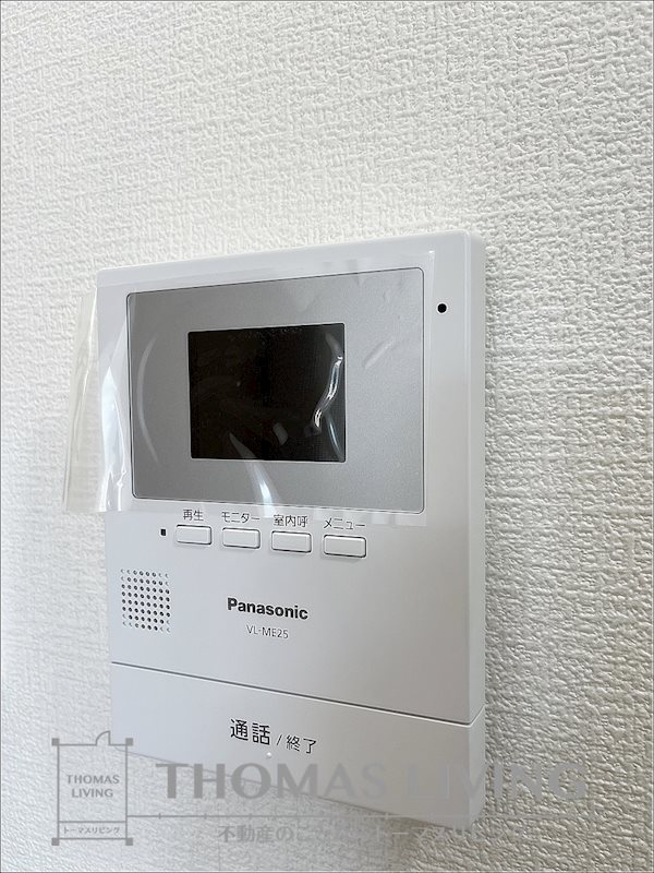 グラン岡垣Ⅳ その他3