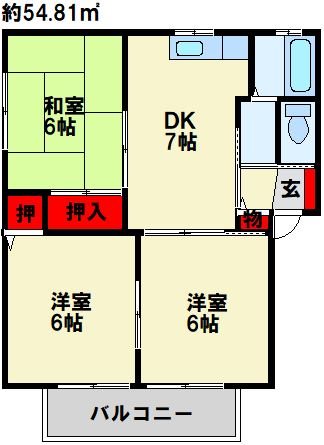ソシア浅川A棟 間取り図