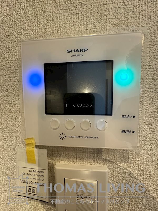 シャーメゾンステージ山吹   その他7